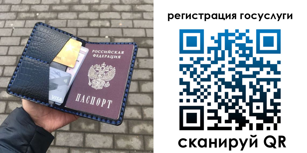 форма 3 в Стерлитамаке